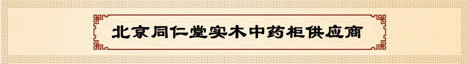 立即采購(gòu) 