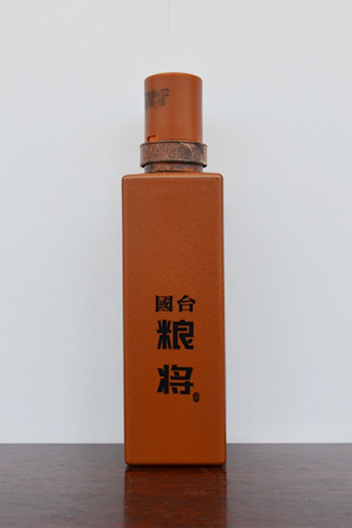隆昌彩釉瓶