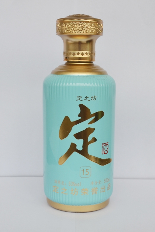 四川噴釉酒瓶